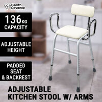 Kitchen Stool W/ Arms Perching Chair Bench Padded Seat Adjustable Height Elderly