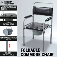 Foldable Commode Chair Shower Toilet Seat Bathroom Bedside Adjustable Elderly